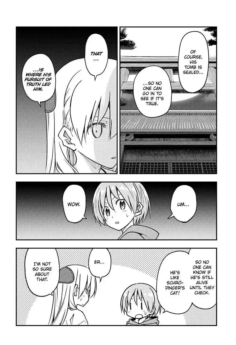Tonikaku Kawaii Chapter 253 page 16
