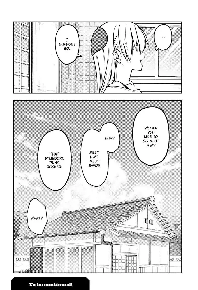 Tonikaku Kawaii Chapter 253 page 18
