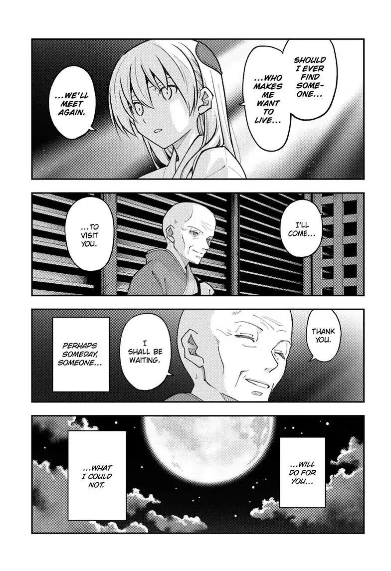 Tonikaku Kawaii Chapter 253 page 7