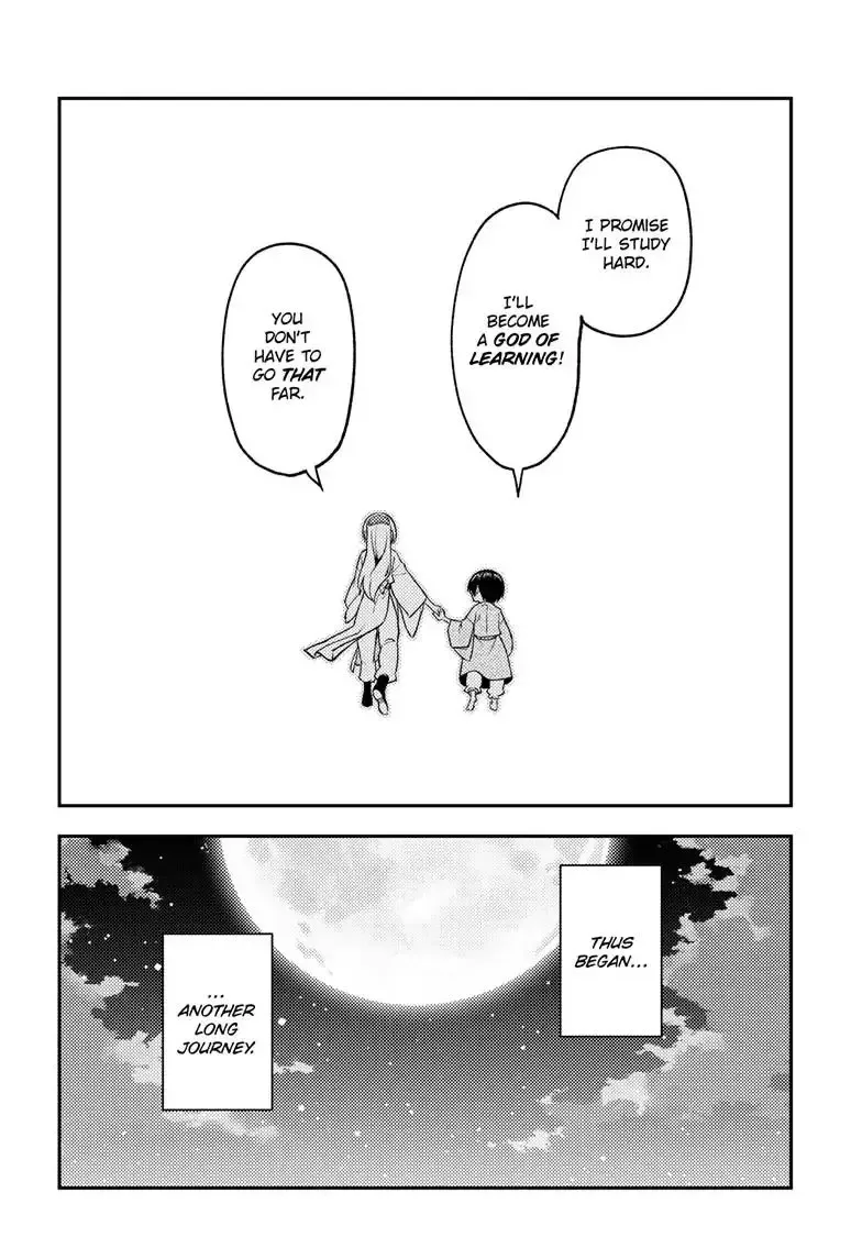 Tonikaku Kawaii Chapter 254 page 17
