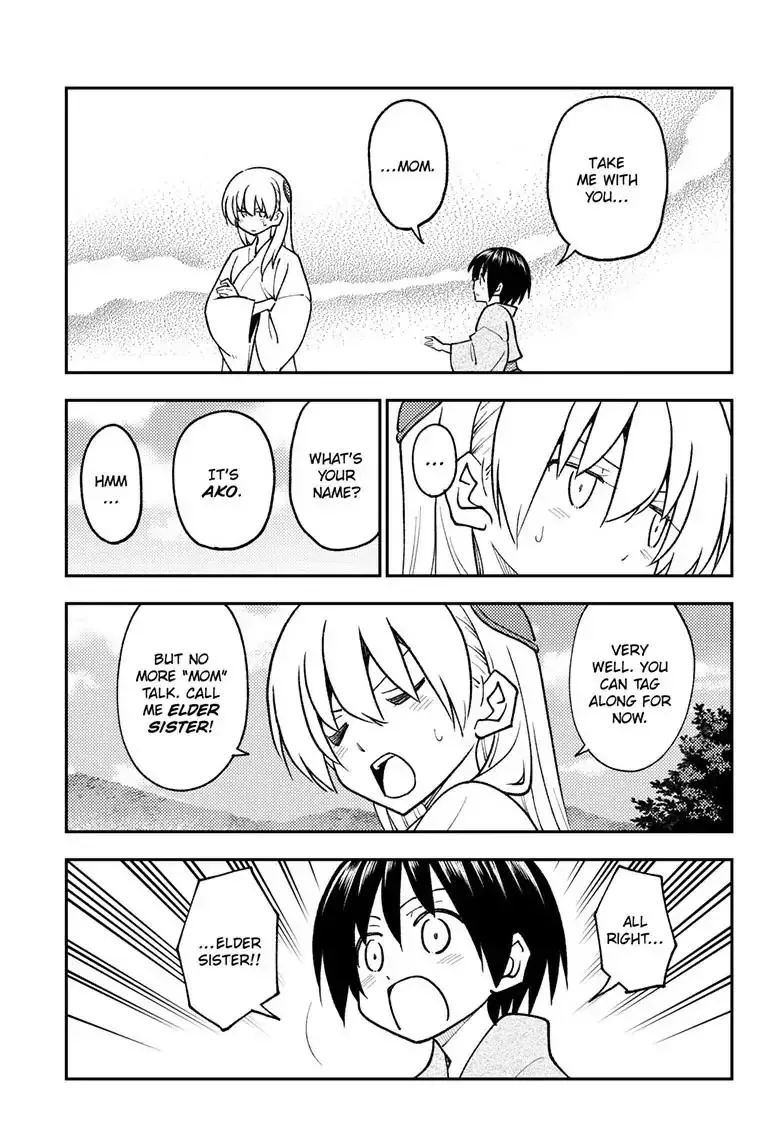Tonikaku Kawaii Chapter 254 page 16