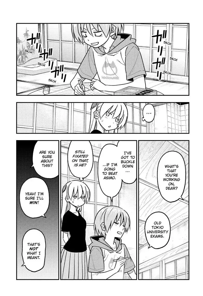 Tonikaku Kawaii Chapter 254 page 18