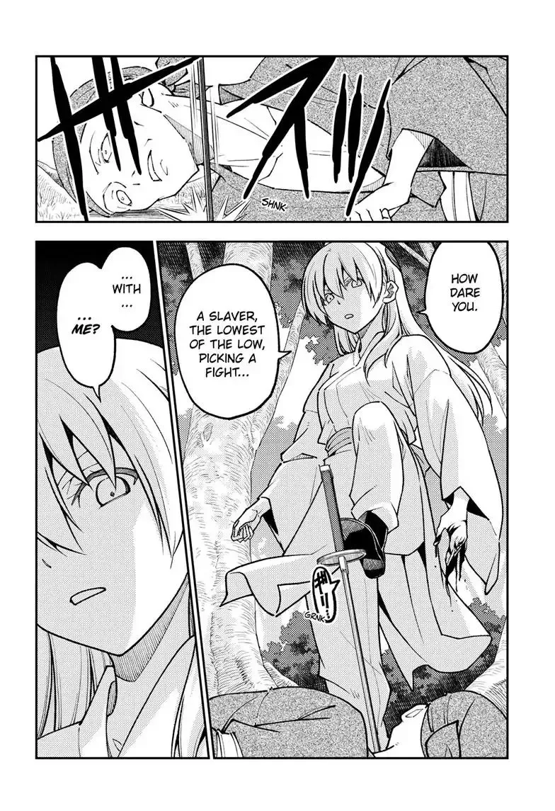 Tonikaku Kawaii Chapter 254 page 9