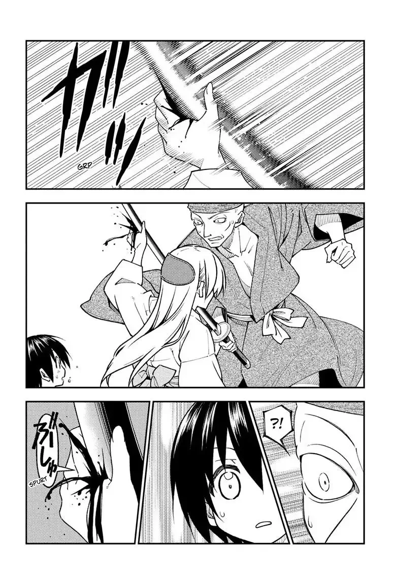Tonikaku Kawaii Chapter 254 page 7