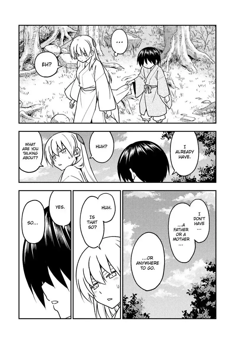 Tonikaku Kawaii Chapter 254 page 12