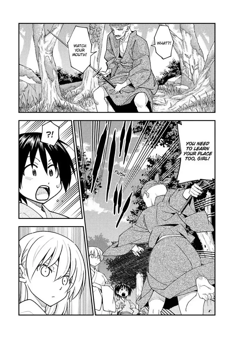 Tonikaku Kawaii Chapter 254 page 6