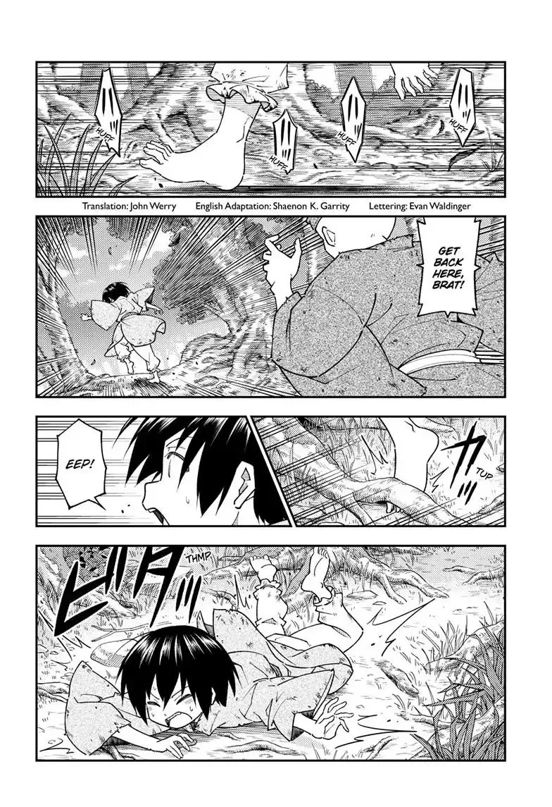 Tonikaku Kawaii Chapter 254 page 3