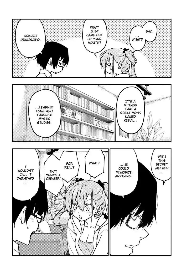 Tonikaku Kawaii Chapter 255 page 7
