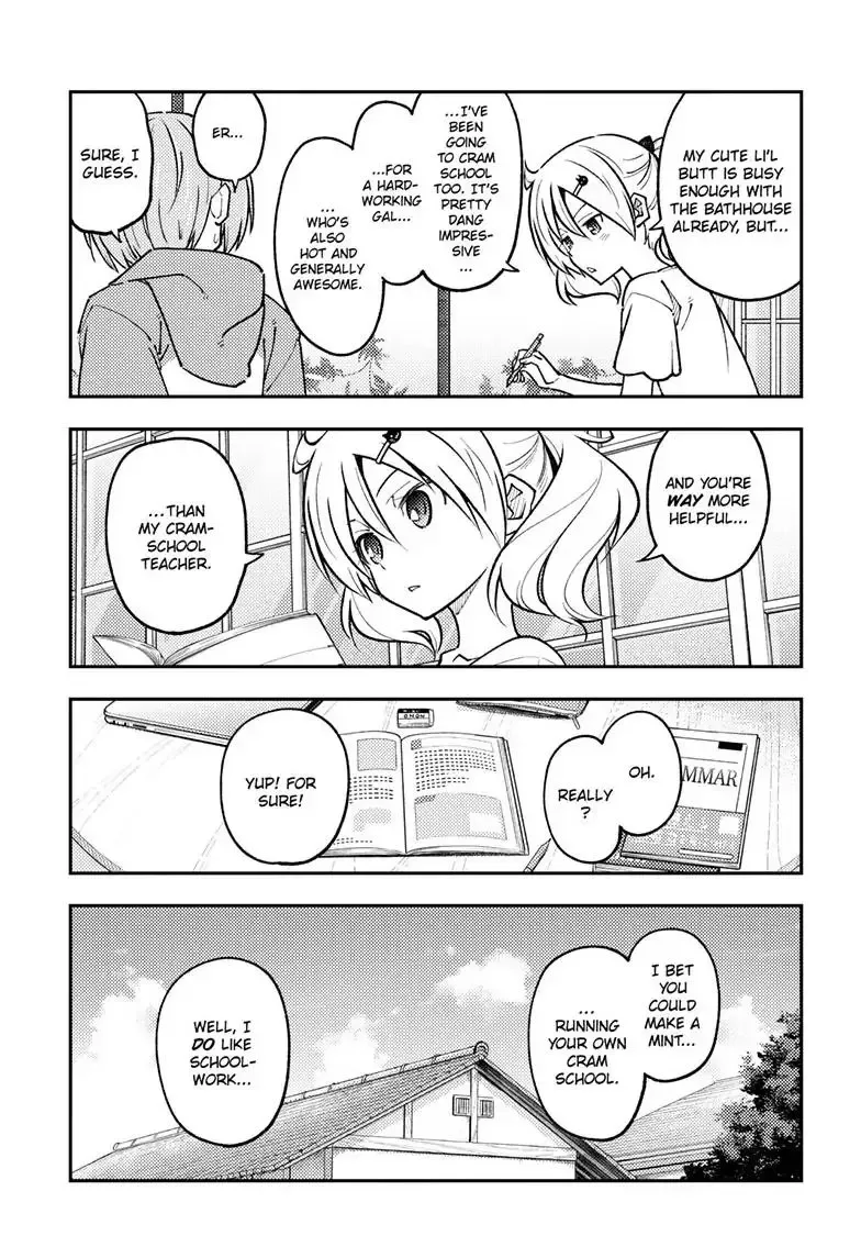 Tonikaku Kawaii Chapter 255 page 4