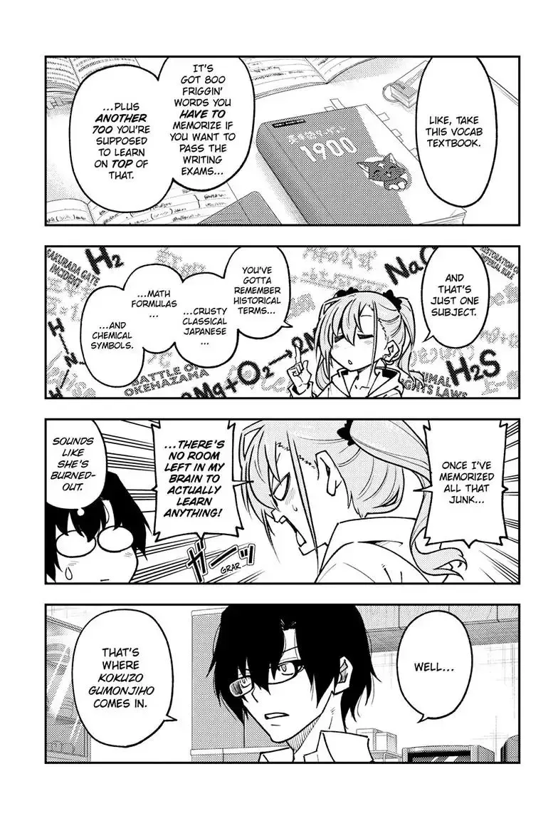 Tonikaku Kawaii Chapter 255 page 6