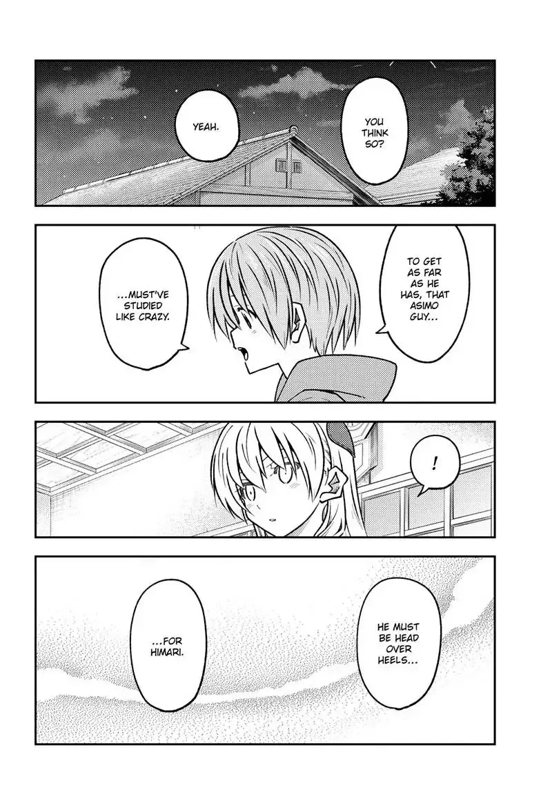Tonikaku Kawaii Chapter 255 page 13