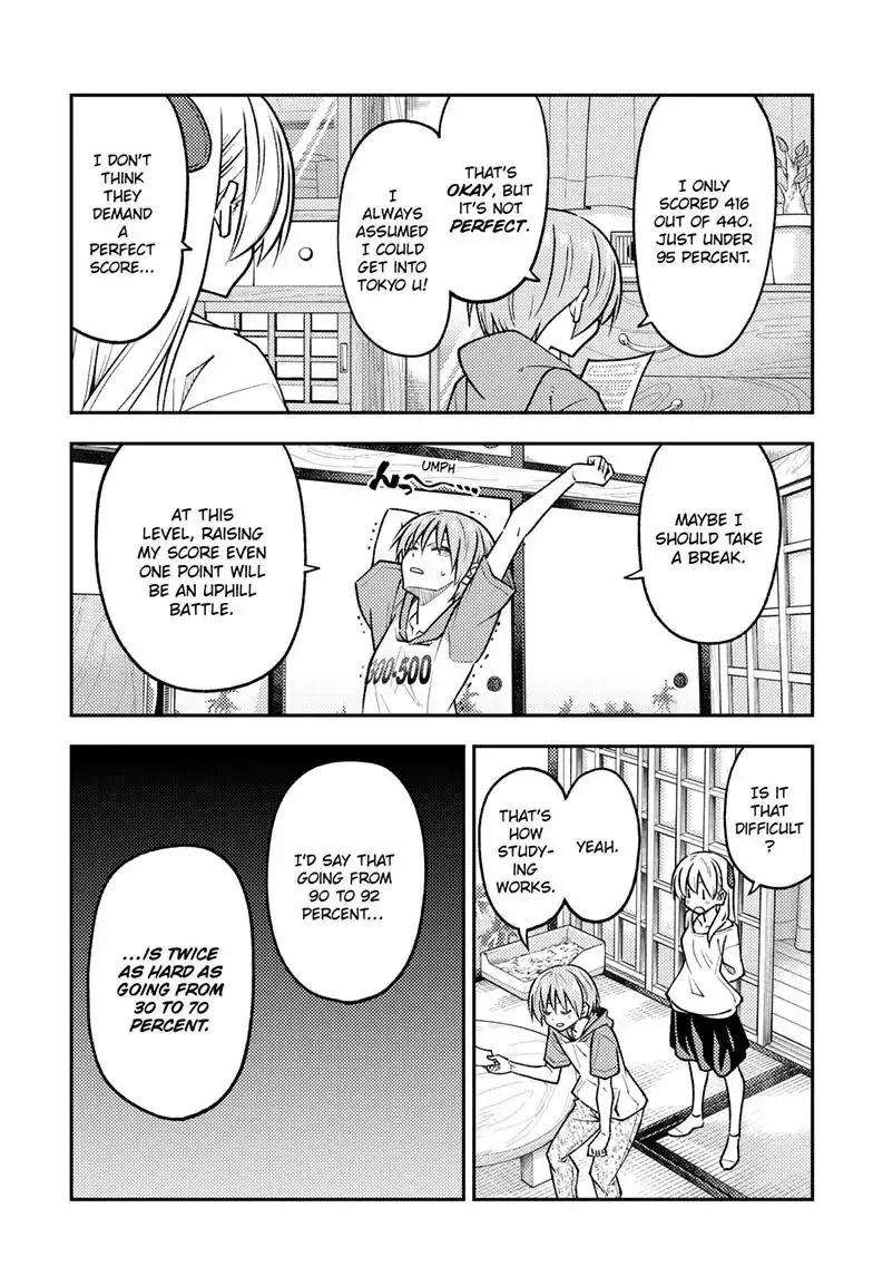 Tonikaku Kawaii Chapter 255 page 12