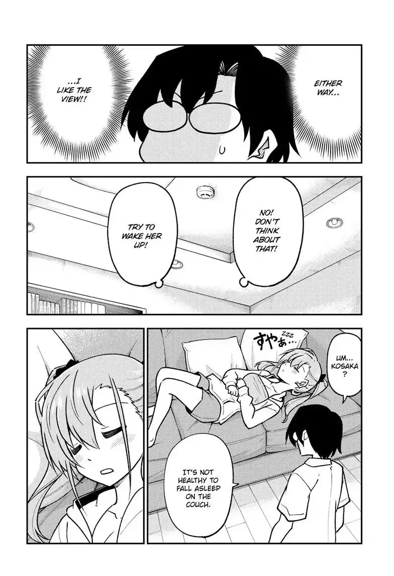 Tonikaku Kawaii Chapter 255 page 17