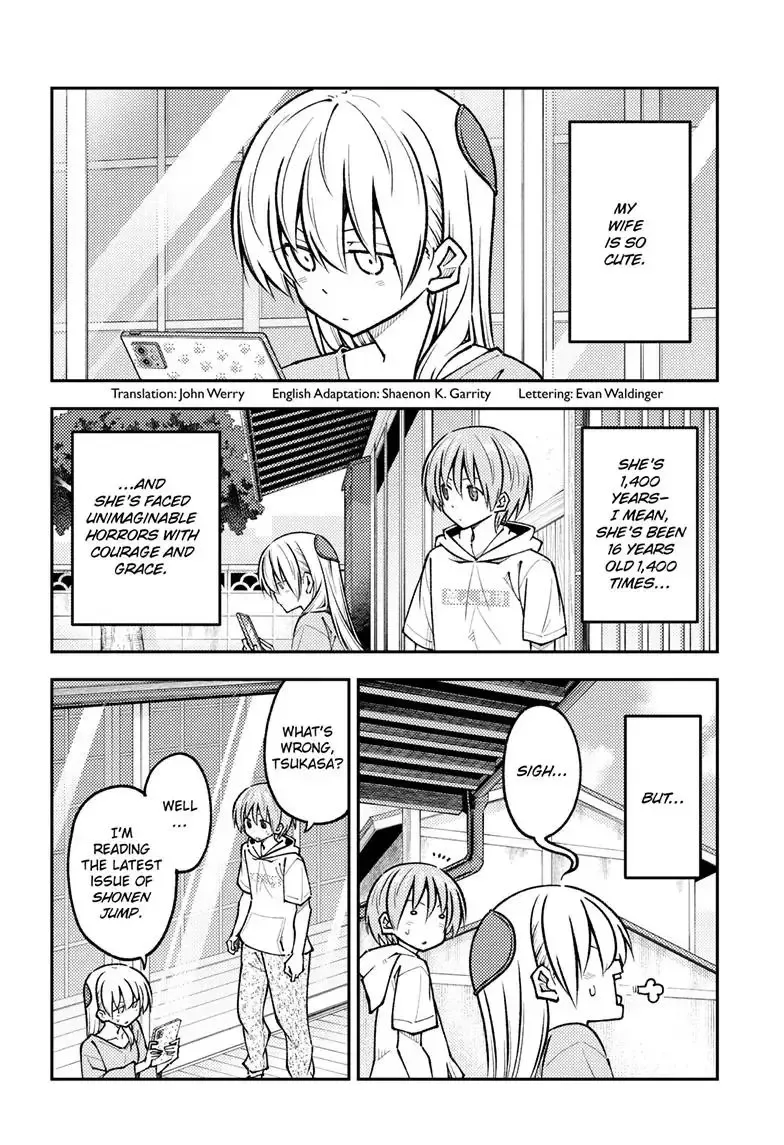 Tonikaku Kawaii Chapter 256 page 3