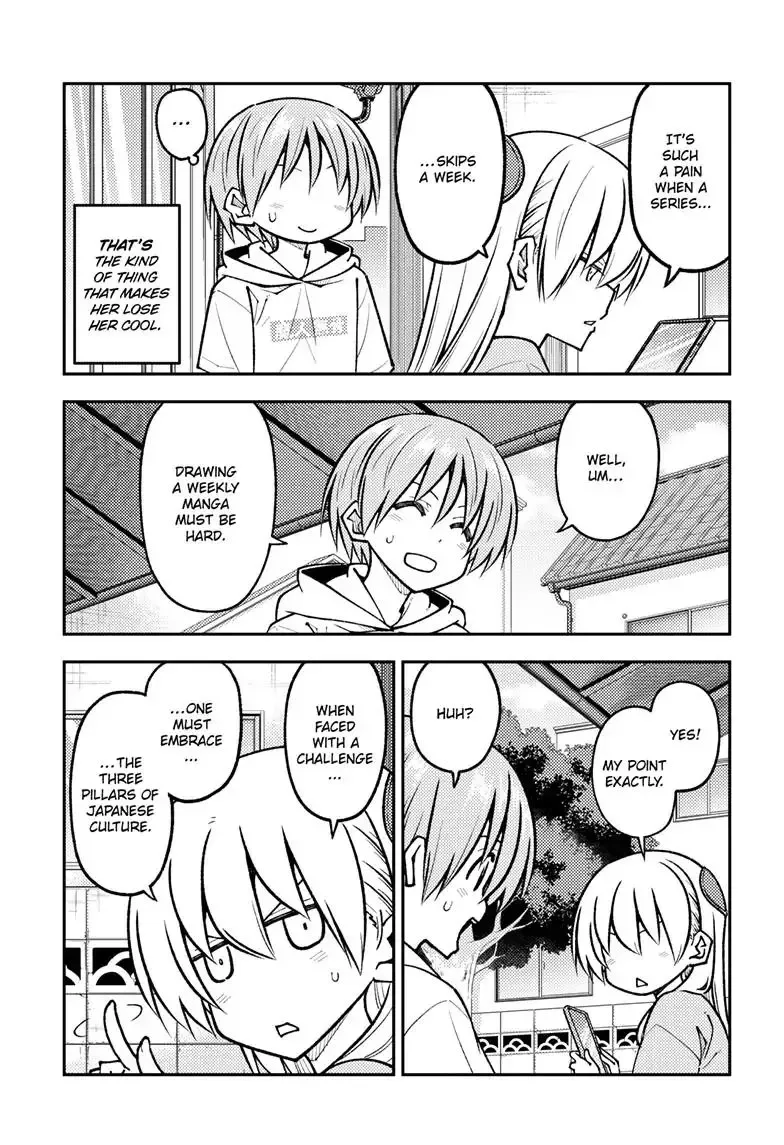Tonikaku Kawaii Chapter 256 page 4