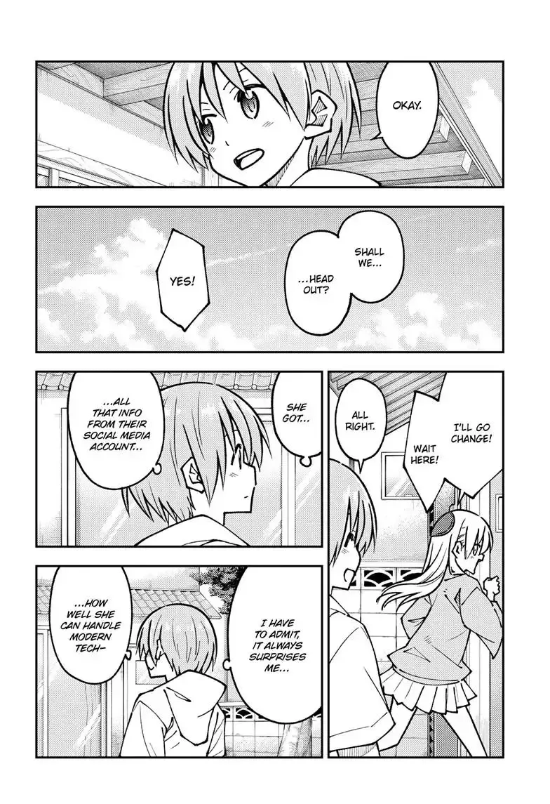 Tonikaku Kawaii Chapter 256 page 11