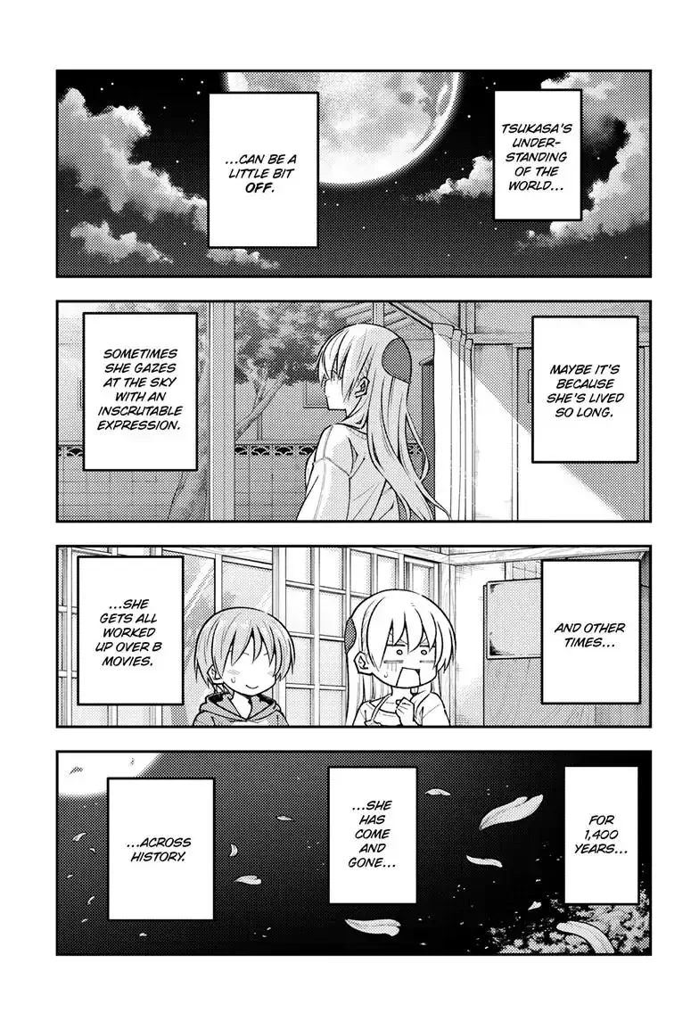 Tonikaku Kawaii Chapter 256 page 6