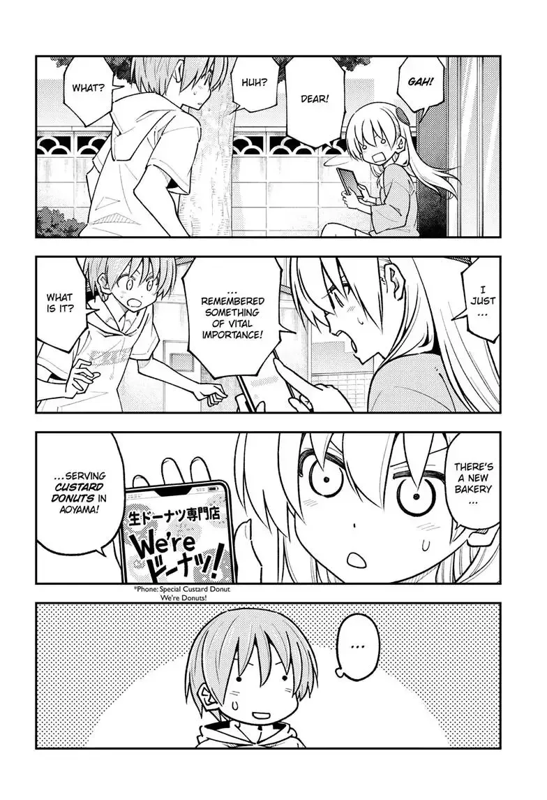 Tonikaku Kawaii Chapter 256 page 7