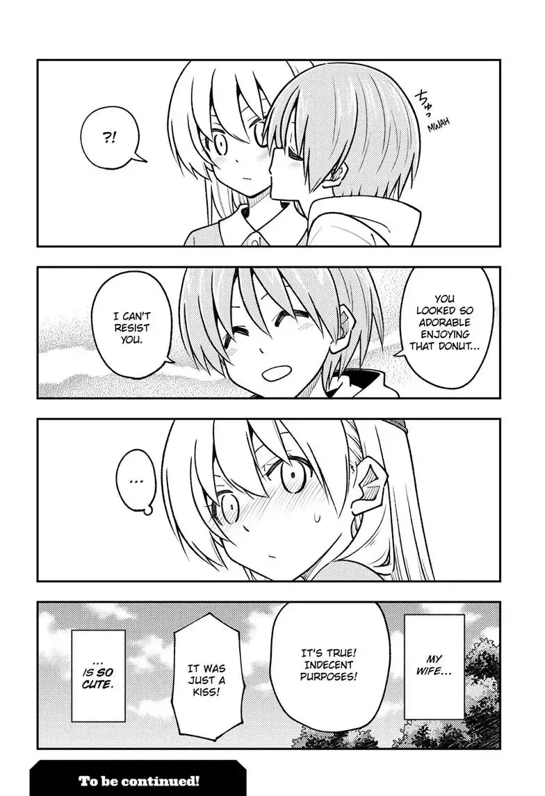 Tonikaku Kawaii Chapter 256 page 19
