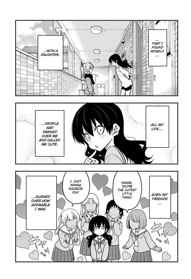 Tonikaku Kawaii Chapter 257 page 4