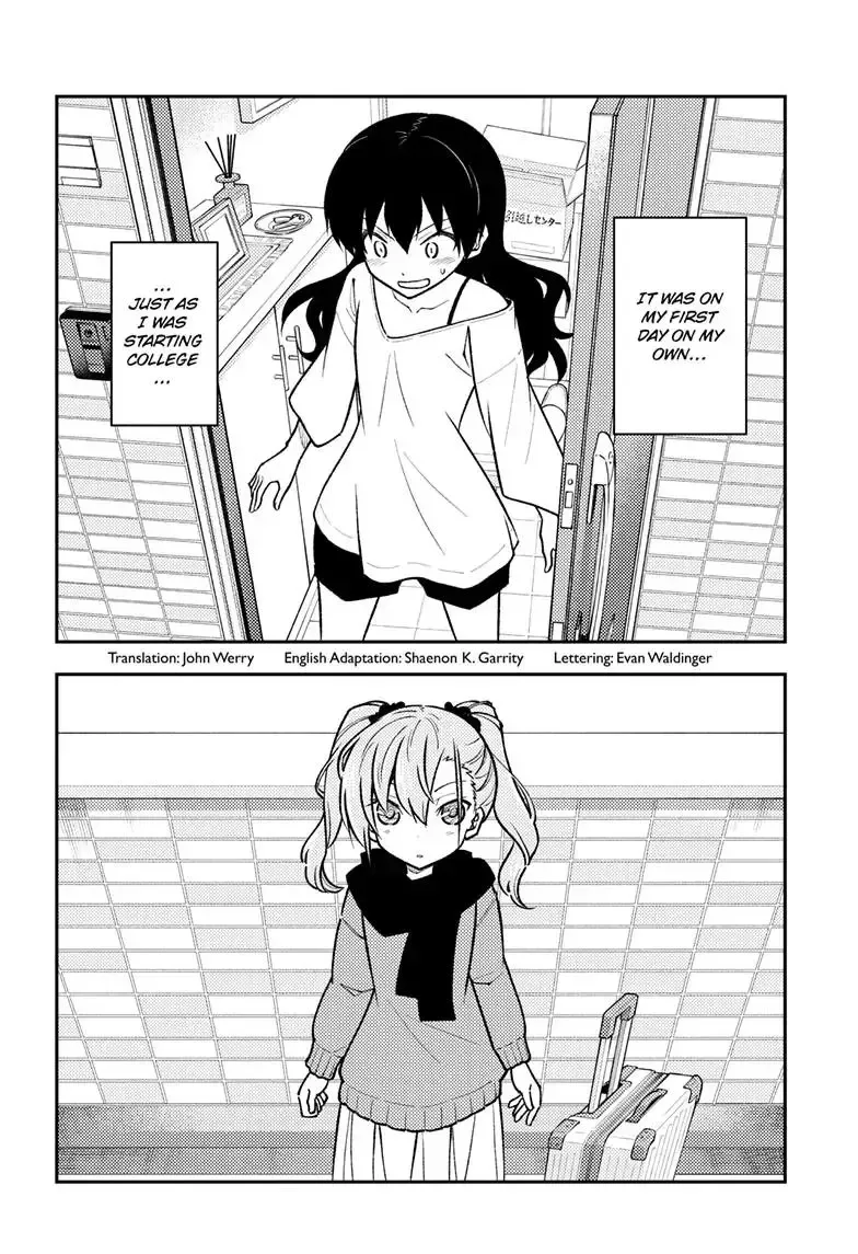 Tonikaku Kawaii Chapter 257 page 3
