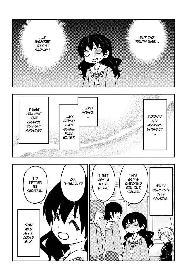 Tonikaku Kawaii Chapter 257 page 7