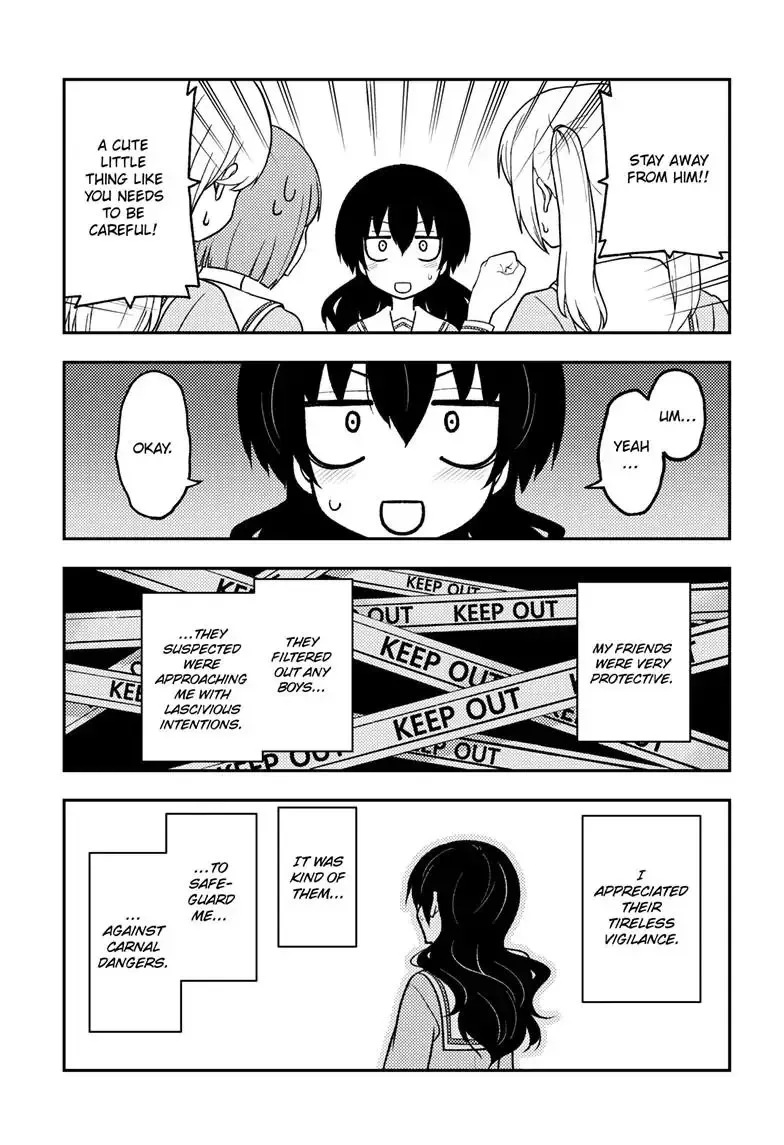 Tonikaku Kawaii Chapter 257 page 6