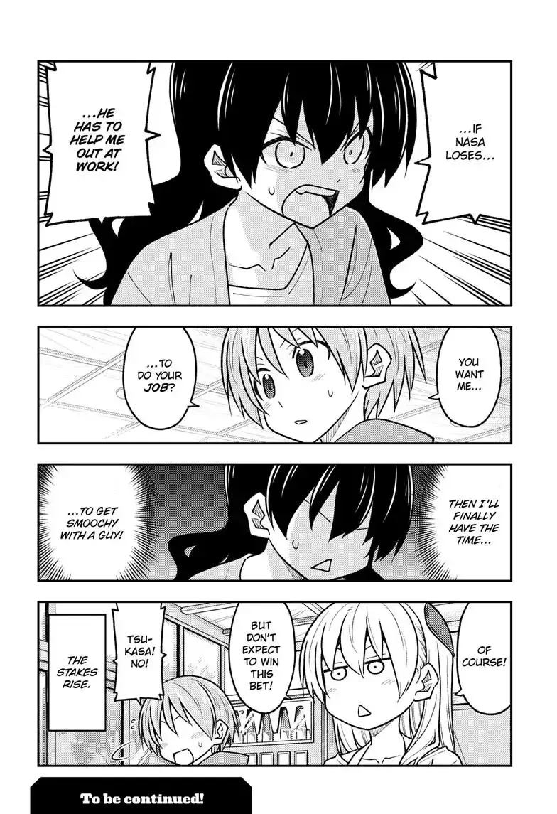 Tonikaku Kawaii Chapter 257 page 19