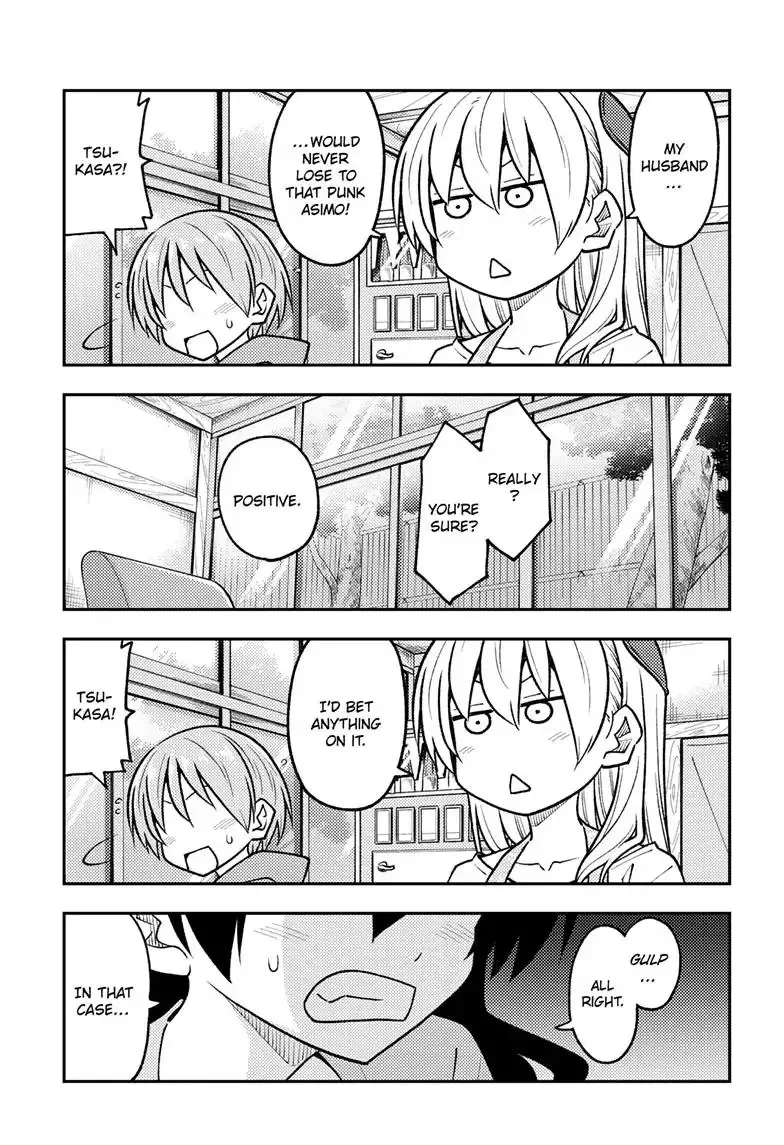 Tonikaku Kawaii Chapter 257 page 18