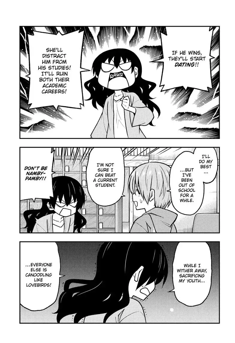 Tonikaku Kawaii Chapter 257 page 16