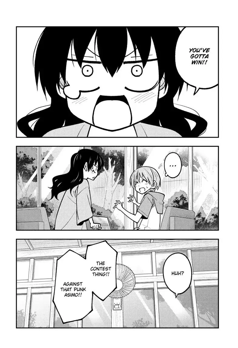 Tonikaku Kawaii Chapter 257 page 15
