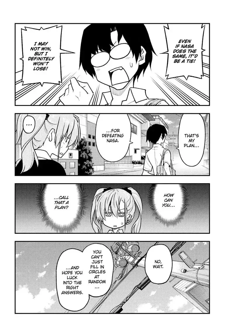 Tonikaku Kawaii Chapter 258 page 7