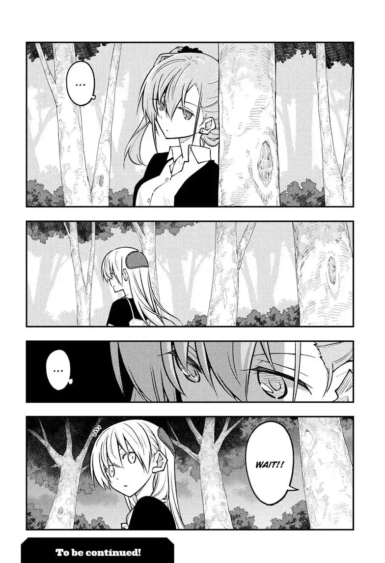 Tonikaku Kawaii Chapter 258 page 19