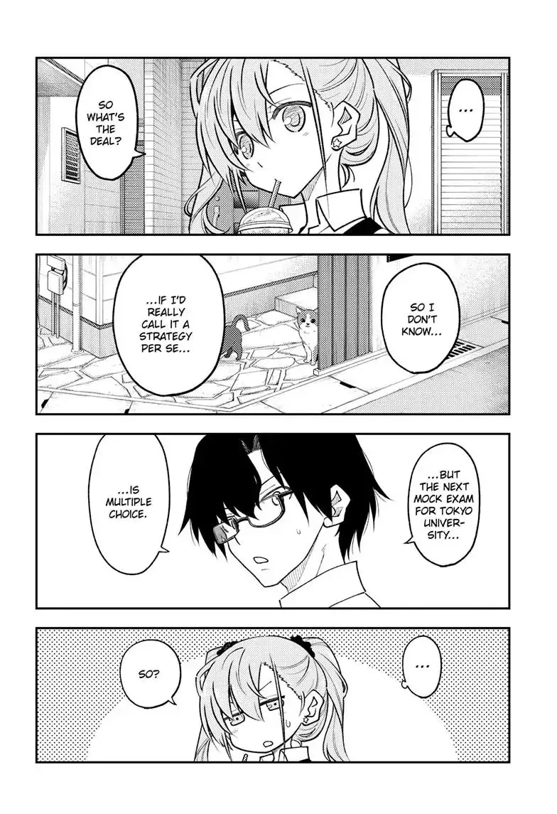 Tonikaku Kawaii Chapter 258 page 5