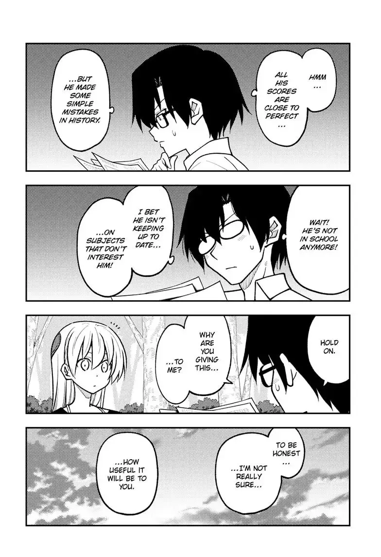Tonikaku Kawaii Chapter 258 page 17