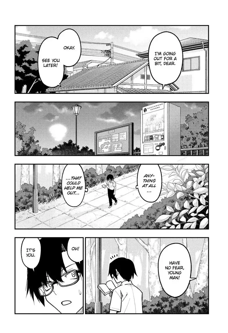 Tonikaku Kawaii Chapter 258 page 13