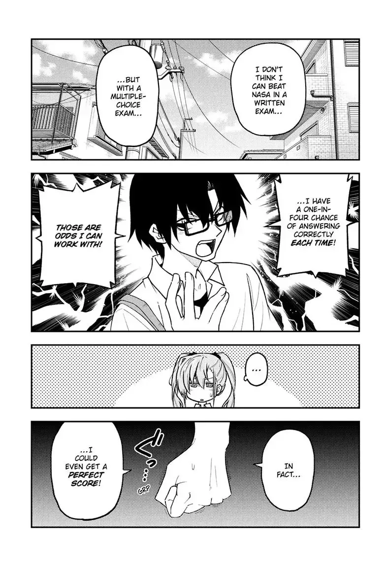 Tonikaku Kawaii Chapter 258 page 6