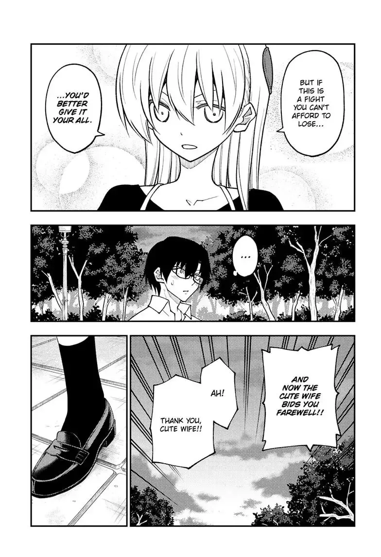 Tonikaku Kawaii Chapter 258 page 18