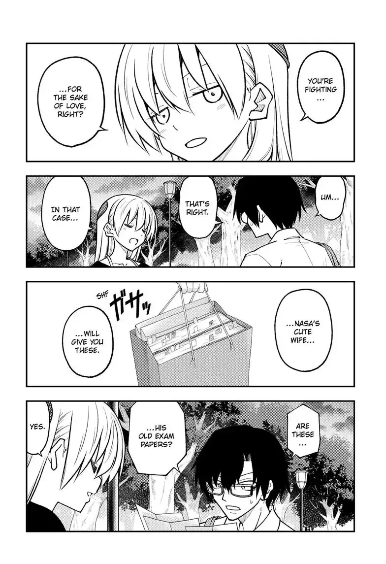 Tonikaku Kawaii Chapter 258 page 15