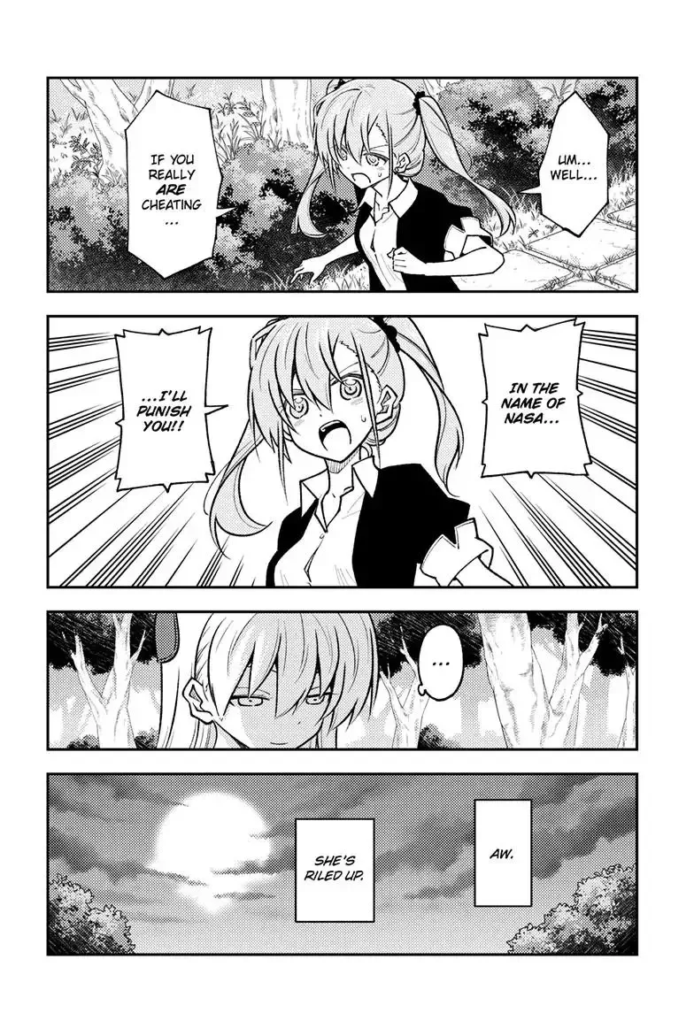 Tonikaku Kawaii Chapter 259 page 15