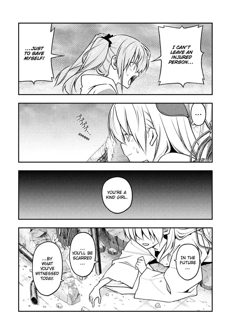 Tonikaku Kawaii Chapter 259 page 6