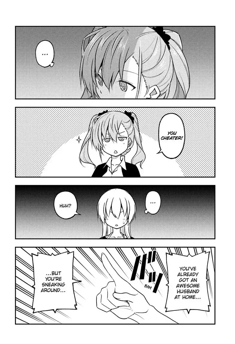 Tonikaku Kawaii Chapter 259 page 13
