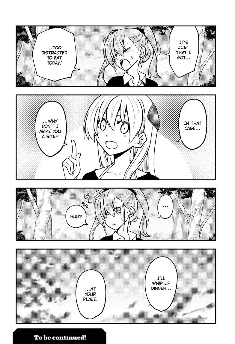 Tonikaku Kawaii Chapter 259 page 19