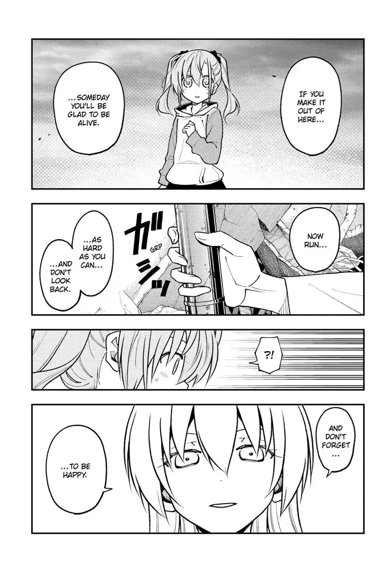 Tonikaku Kawaii Chapter 259 page 8