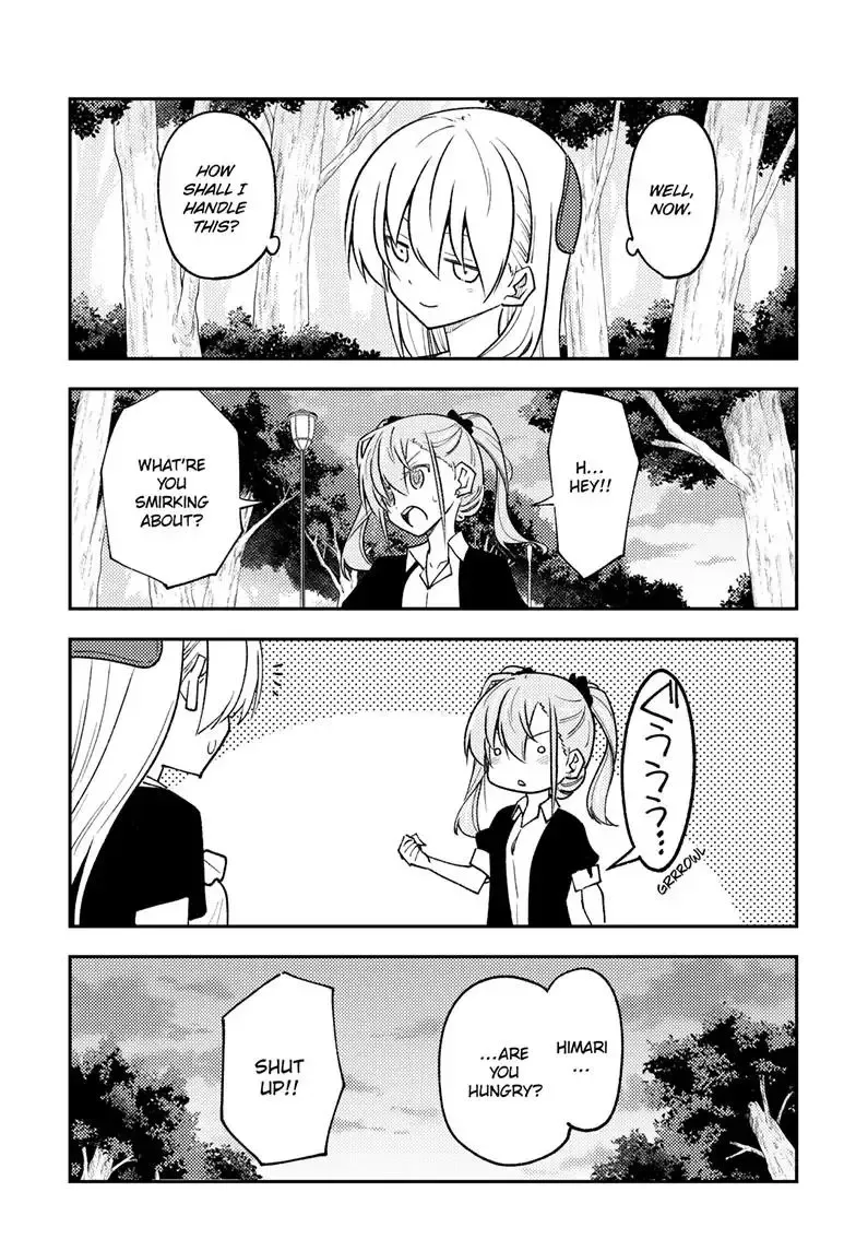 Tonikaku Kawaii Chapter 259 page 18