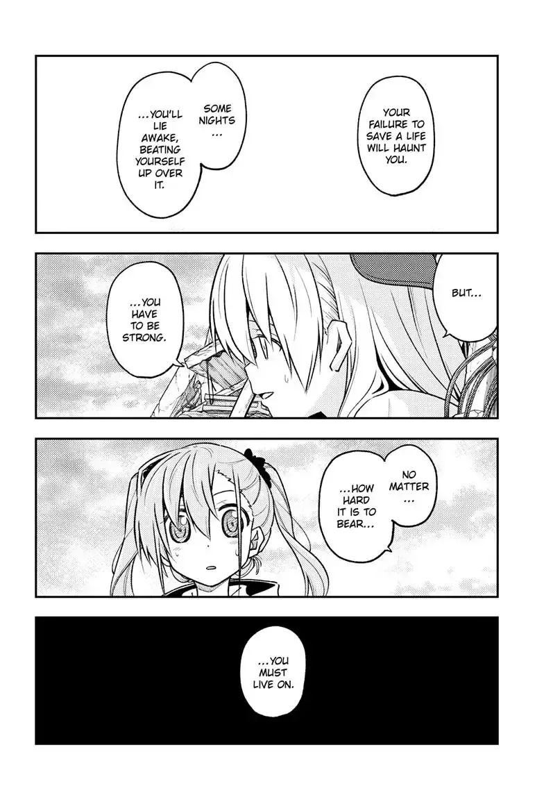 Tonikaku Kawaii Chapter 259 page 7