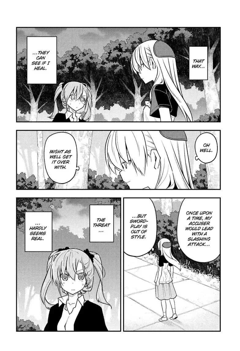 Tonikaku Kawaii Chapter 259 page 17