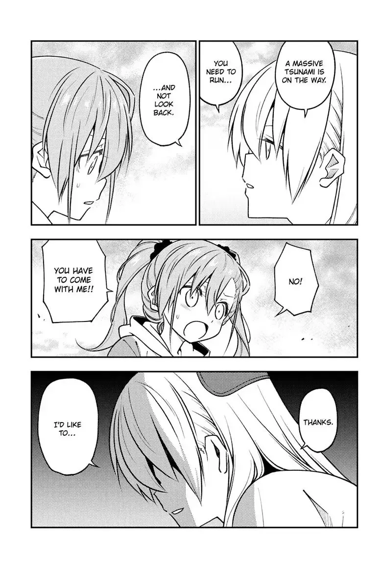 Tonikaku Kawaii Chapter 259 page 4