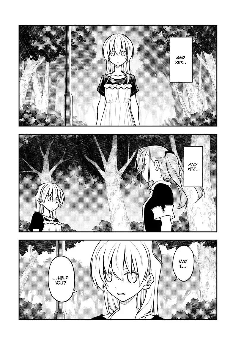 Tonikaku Kawaii Chapter 259 page 12