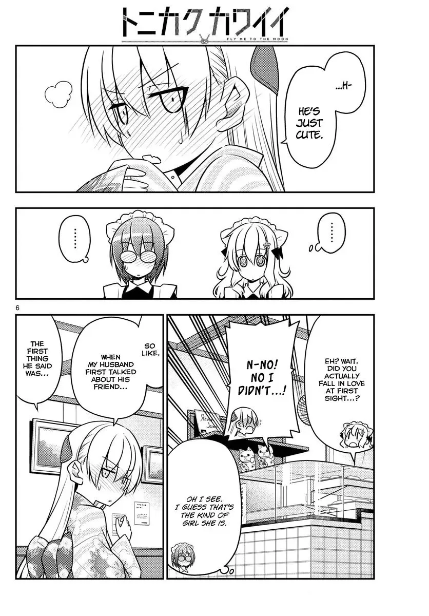 Tonikaku Kawaii Chapter 26 page 5